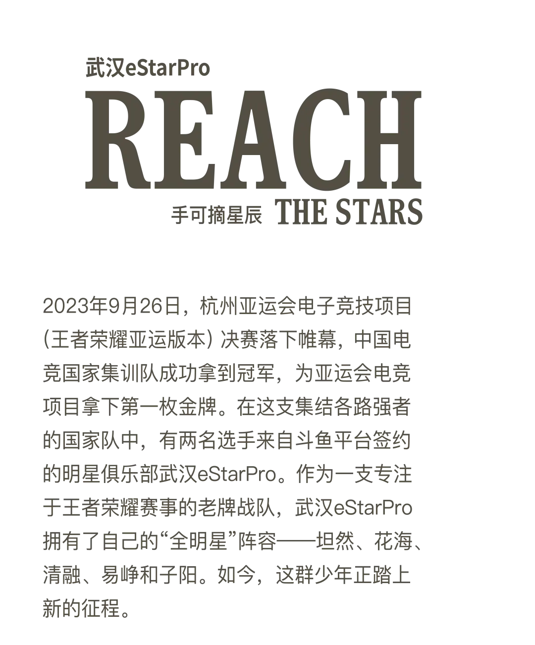 卡坦岛规则书_卡坦岛桌游游戏规则_卡坦岛桌游规则