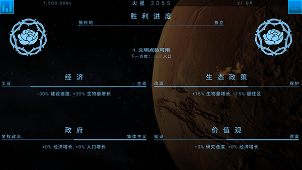 卡坦岛桌游游戏规则_卡坦岛桌游规则_卡坦岛规则书