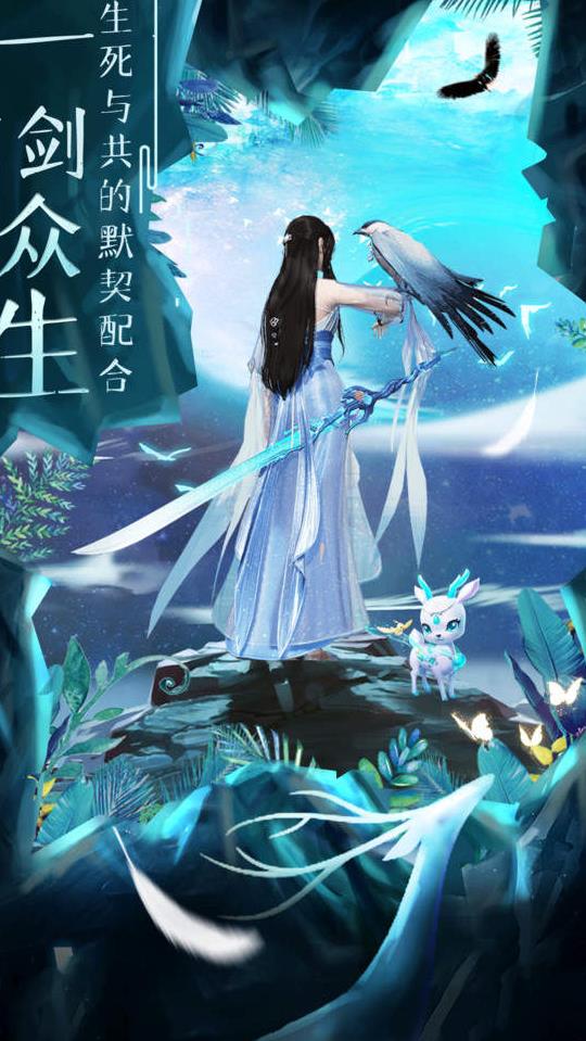 雯雅婷4手游_雯雅婷4手游_雯雅婷4手游