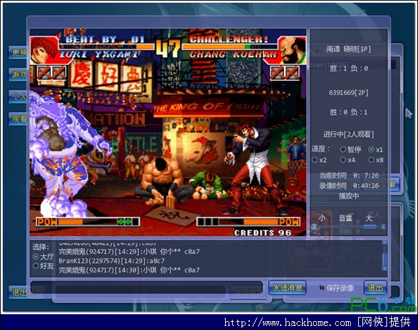 移动平台游戏开发实训报告_移动平台游戏是什么意思_移动游戏平台