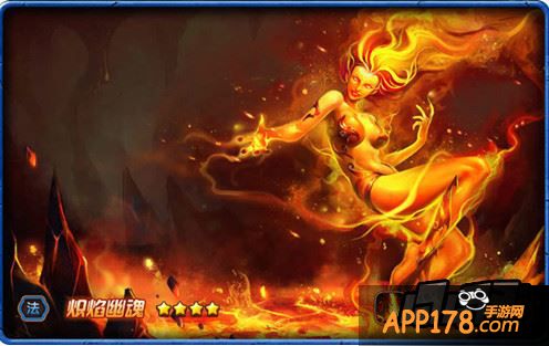 wow英雄事迹任务在哪交_wow赔上灵魂怎么交任务_灵魂任务攻略