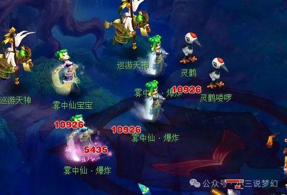 梦幻天神失落手机传奇_天神的合成装备_梦幻装备合成天神装备天神装备合失落装备的传奇sf