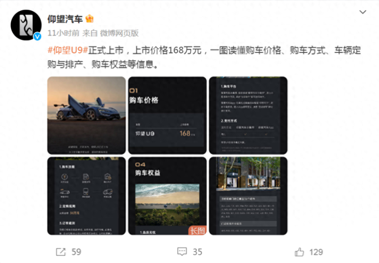 名图中配自动要多少钱_名图中配自动要多少钱_名图中配自动要多少钱