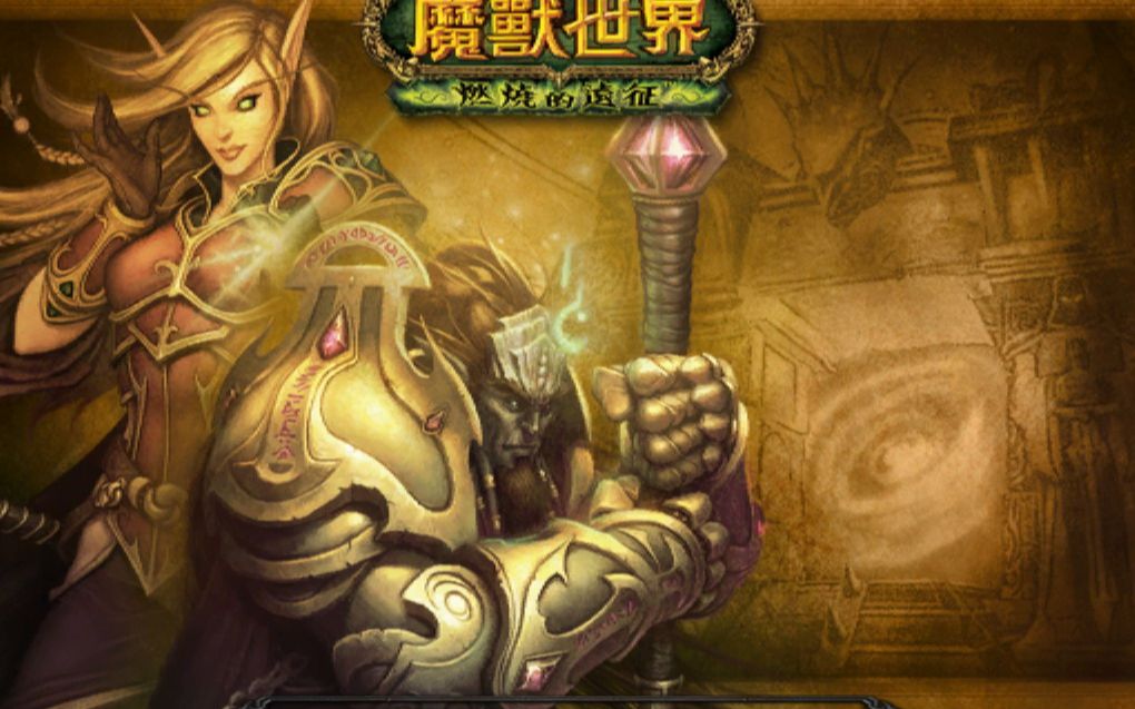 吼肩无限刷_7.2小吼还能无限刷吗_如何无限刷小吼