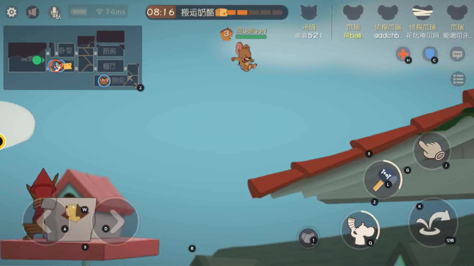 猫和老鼠官方手游。_老鼠猫咪lol_老鼠和猫官网手游