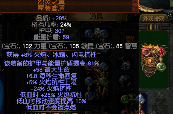 奇迹mu新手装备激活码_无主之地2新手装备_lol新手教学卡主了