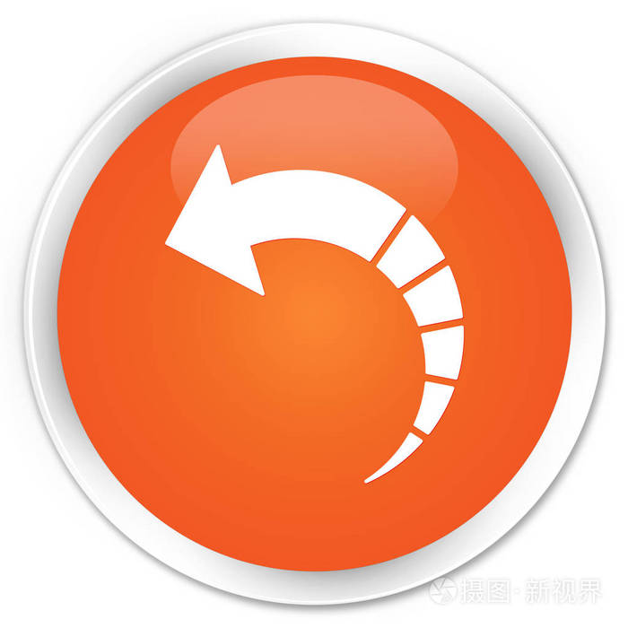 键盘前进后退键怎么用_键盘上后退键和前进键怎么用_键盘后退前进快捷键