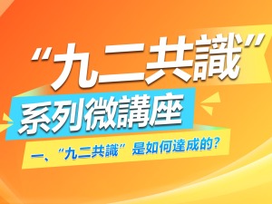 看台湾节目的直播软件_看台湾电视台直播软件_有没有像台湾辣妹直播一样的软件