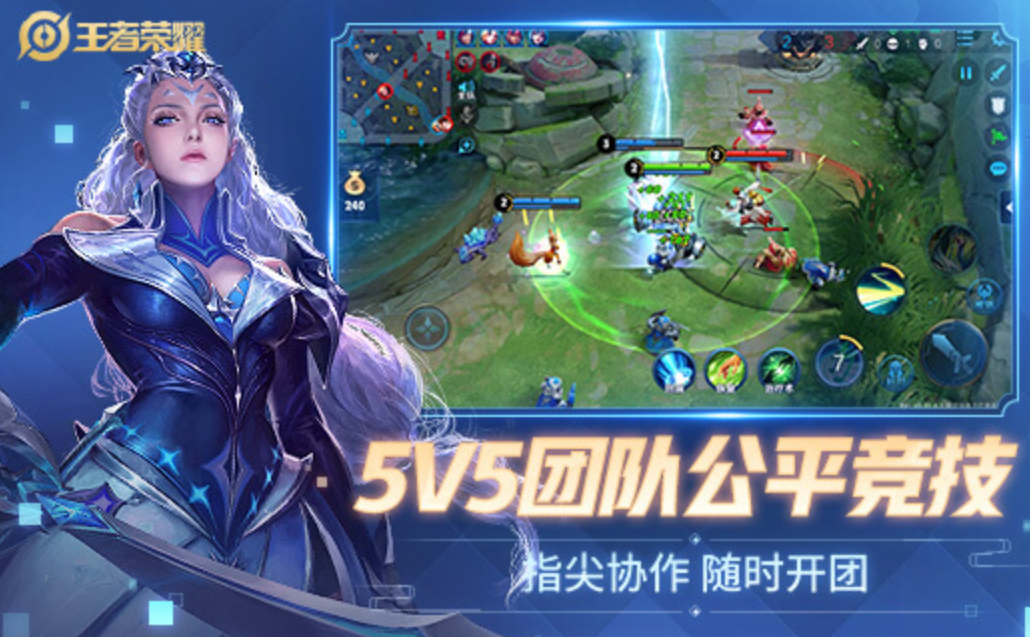 寻仙恒公鱼_寻仙横公鱼技能_寻仙横公鱼技能怎么样
