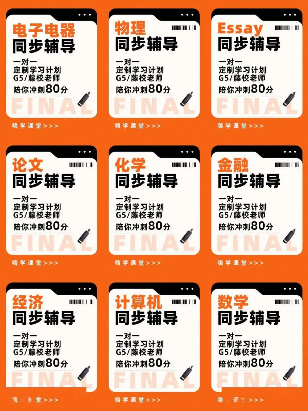 不屑弟孙童上哈佛_不屑弟孙一童_不屑弟考上哈佛是真的吗