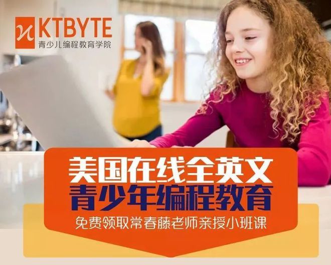 不屑弟孙一童_不屑弟考上哈佛是真的吗_不屑弟孙童上哈佛