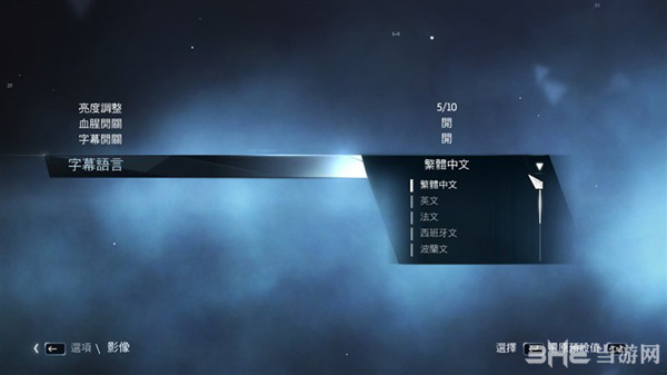 突袭2暴徒中文字幕_突袭2暴徒电影天堂_字幕突袭中文暴徒在线观看