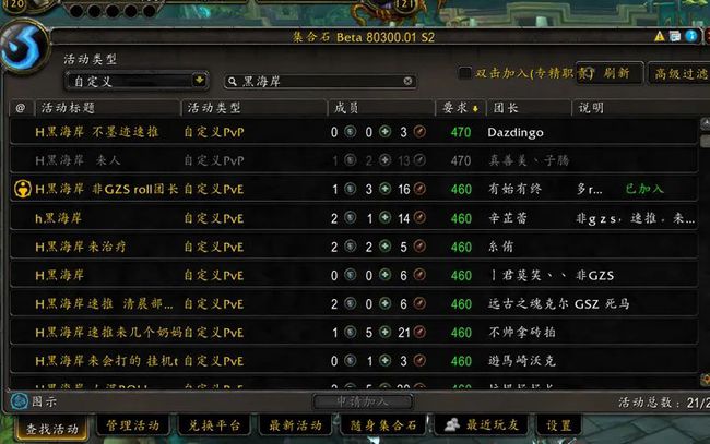 英雄无敌东方部落终极技能_英雄无敌5东方部落任务秘籍_秘籍无敌部落英雄东方任务在哪