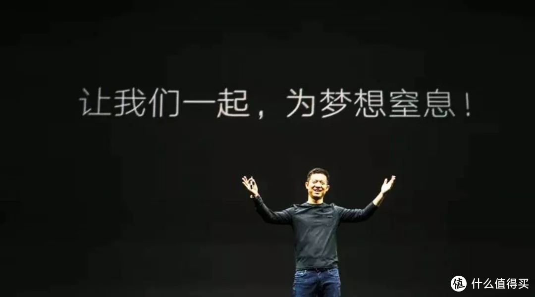 萝卜是谁_找萝卜创始人_萝卜投研创始人