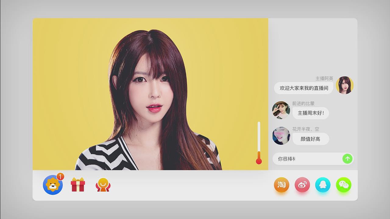 miss直播软件-miss直播：颠覆你的娱乐世界，从此与偶像零距离互动
