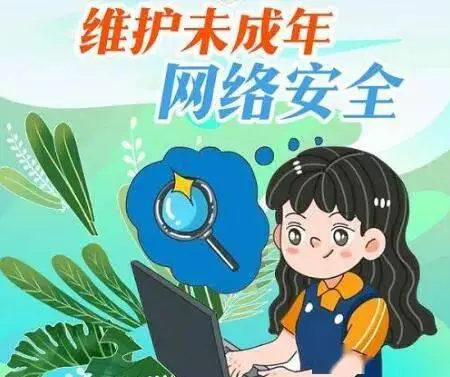 周秀眉是谁_全套照片周秀眉高清_周秀眉全套照片