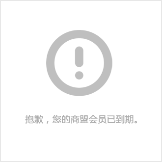 新山乐高乐园水上乐园_乐高搭建山水_乐高水上乐园门票多少钱