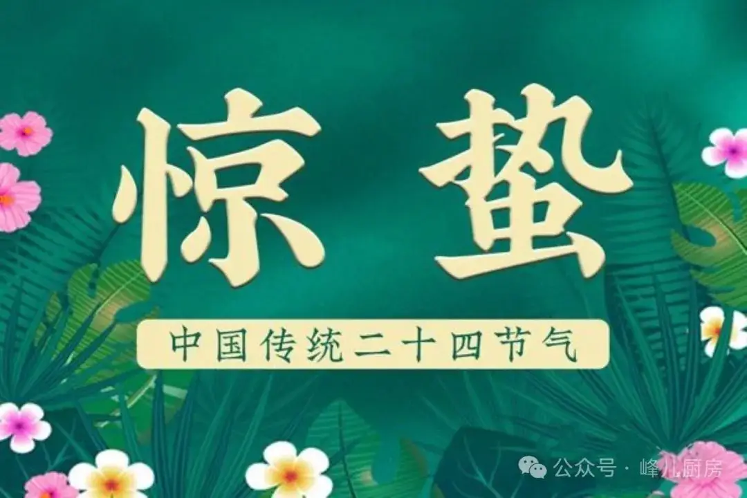 门口挂小人是什么_门口挂个小人是什么情况_门口贴小人是干嘛的