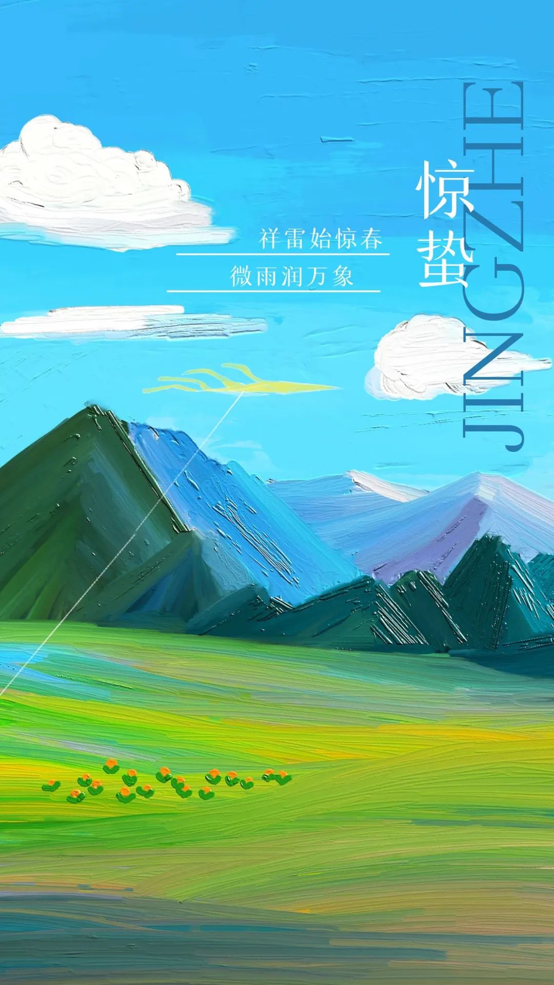 门口挂小人是什么_门口贴小人是干嘛的_门口挂个小人是什么情况
