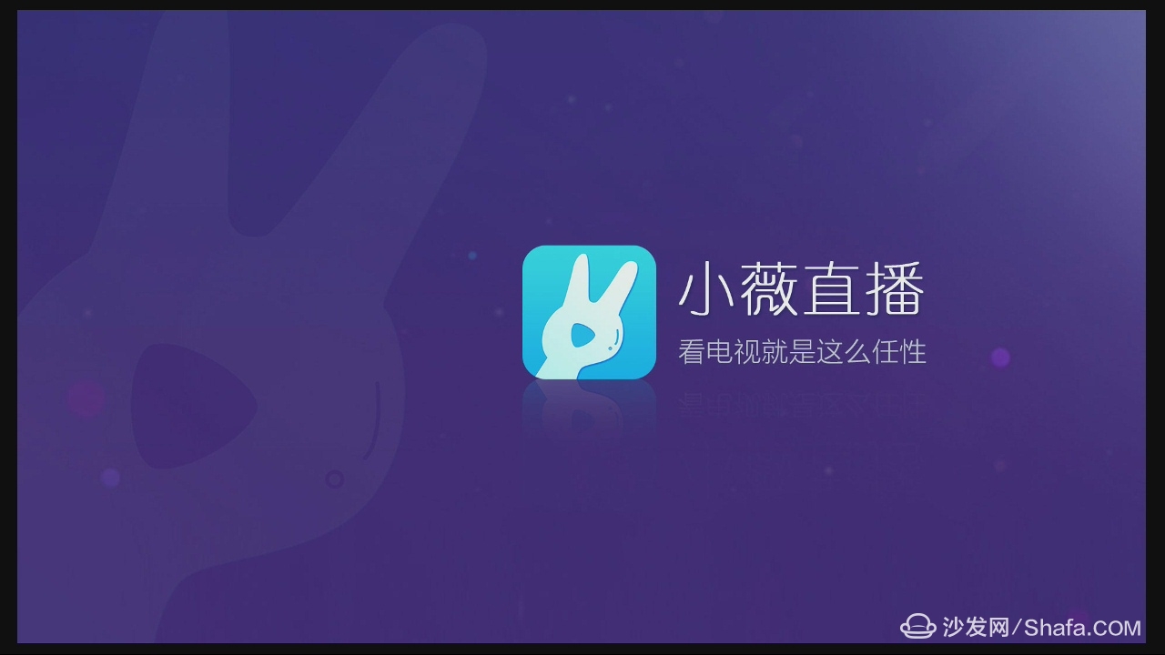 手机直播视频美化软件_直播间美化软件_直播视频美化软件