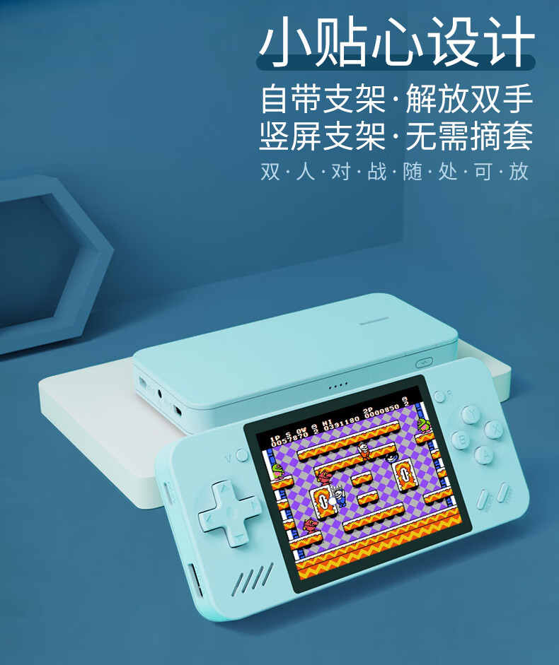 游戏掌机2020_电子游戏机与掌机_游戏机掌机推荐排名