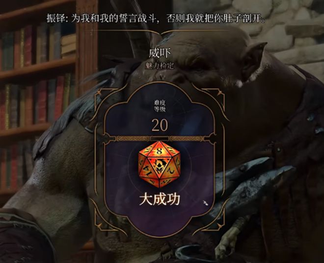 灵罗戒百度百科_灵罗戒介绍_灵罗戒游戏