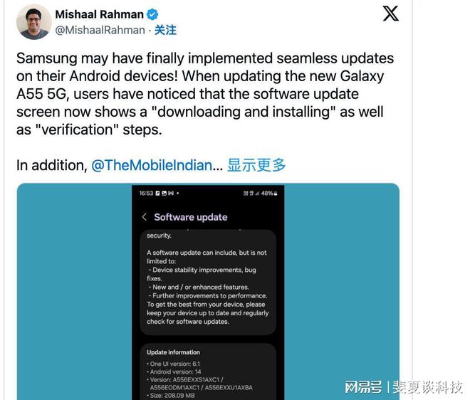 三星note2 kies3软件在哪里?_三星软件怎么分享给别人_三星软件分身
