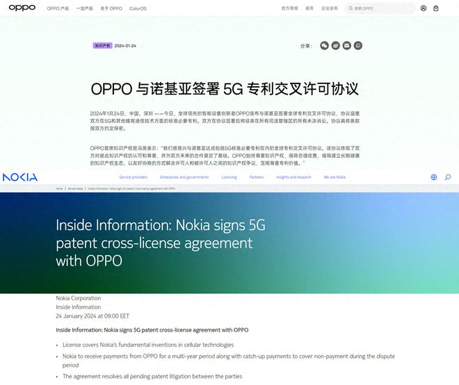 三星软件分身_三星note2 kies3软件在哪里?_三星软件怎么分享给别人