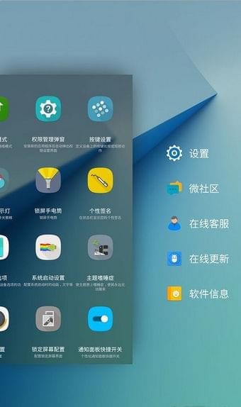 三星note2 kies3软件在哪里?_三星软件分身_三星软件怎么分享给别人