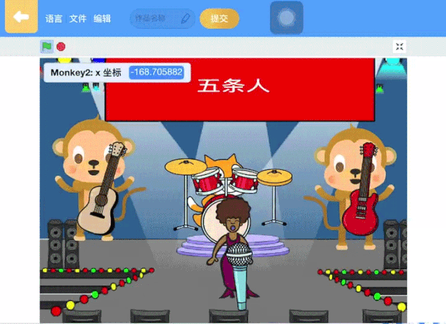 节奏大师 星动模式 类似的游戏-音乐狂欢！星动模式如何成为新宠？