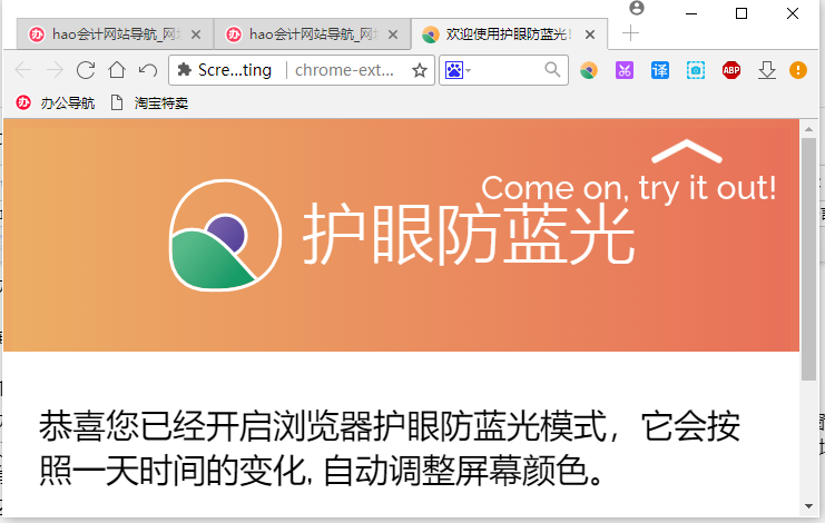 麟龙炒股软件qq群_麟龙软件id及密码_麟龙软件破解
