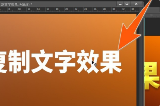 点出来的画ppt_ppt中如何打点_ppt中的点怎么打出来