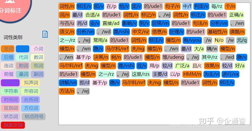 ppt中的点怎么打出来_点出来的画ppt_ppt中如何打点