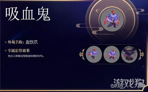 梦幻西游抓鬼变异奖励_梦幻西游抓鬼相差多少没奖励_梦幻抓鬼等级差异减少规则