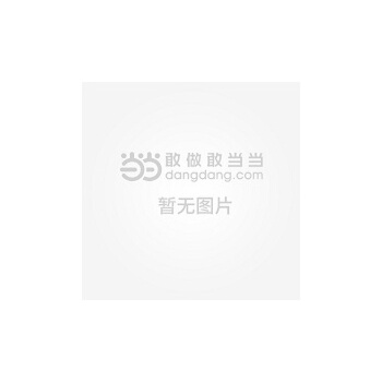 0-3岁提升宝宝智力的300种亲子游戏_亲子智力小游戏_亲子智力游戏大全排行榜
