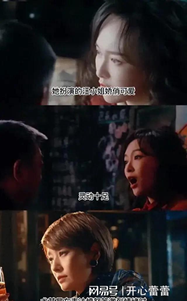 空中危机全部剧情介绍_空中危机剧情全部介绍详细_空中危机剧情全部介绍大全