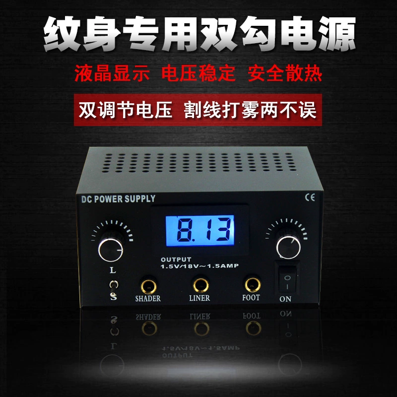 欠电压原因_电源欠压是什么意思_电源欠压怎么处理