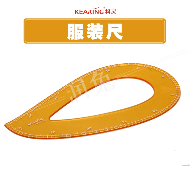 l一般是多大码_多大穿l码_是多大码m