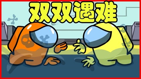 卧底游戏咋玩_微派谁是卧底游戏规则_卧底游戏是什么