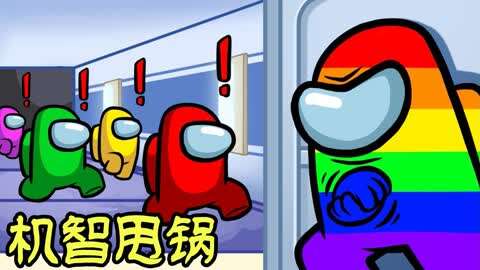 卧底游戏是什么_卧底游戏咋玩_微派谁是卧底游戏规则