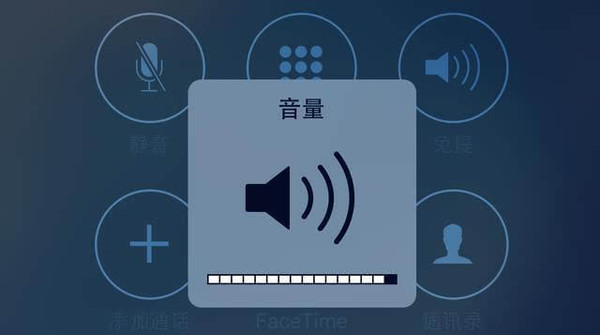 打铃器编辑教程_打铃的软件_打铃器软件