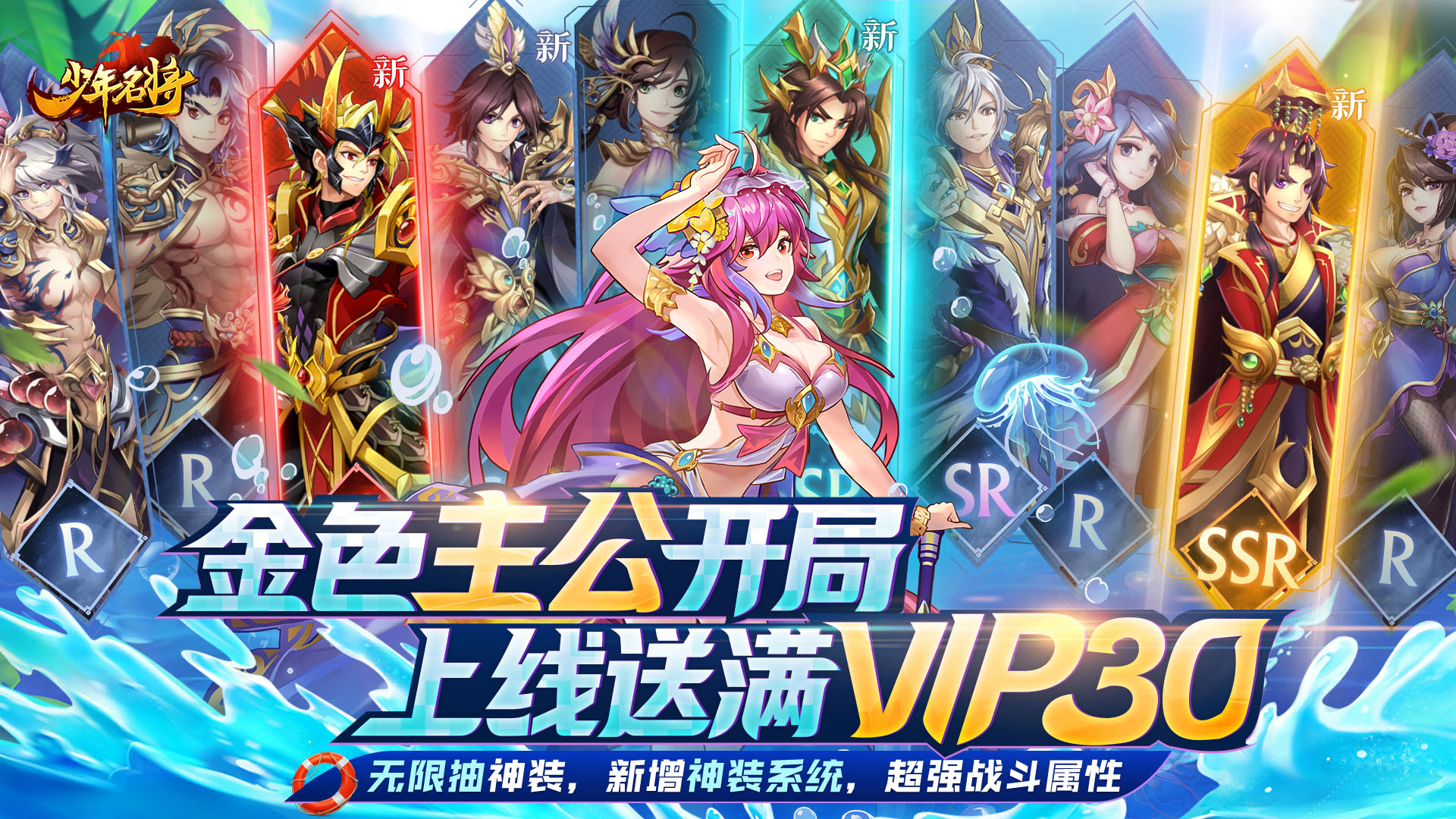 战神下载手机版下载中文版免费_战神3下载_奇迹2奇迹战神下载