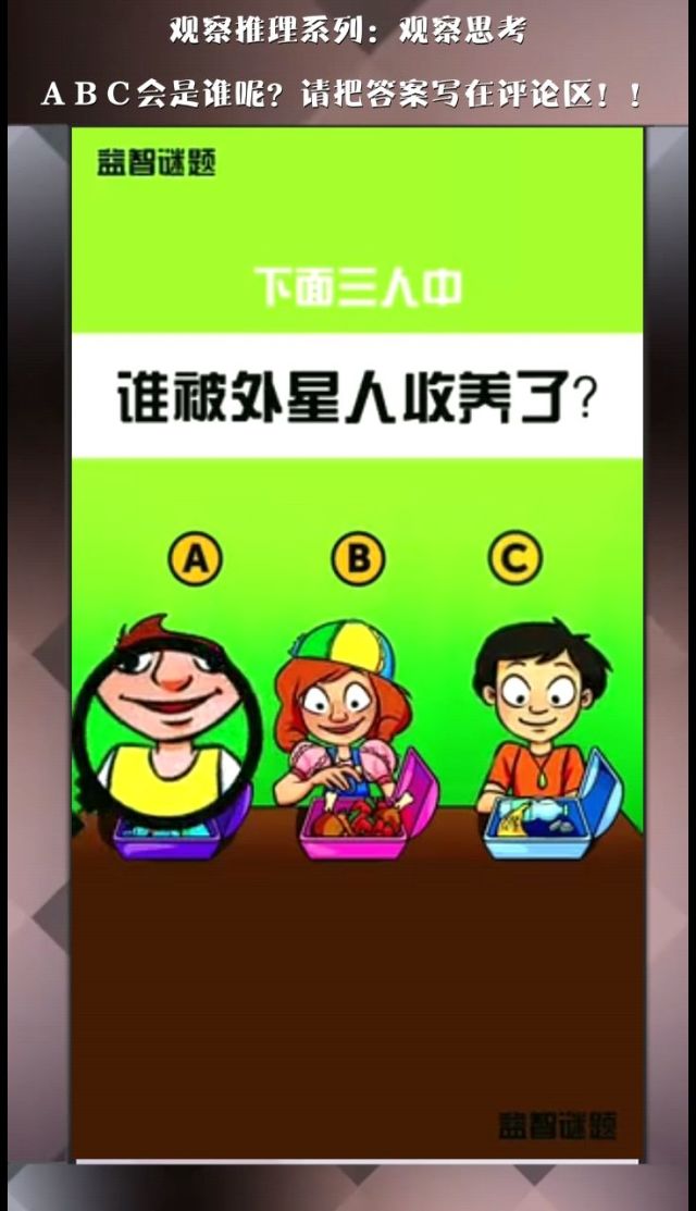电话是多少_01095308是什么电话_电话是贝尔发明的吗