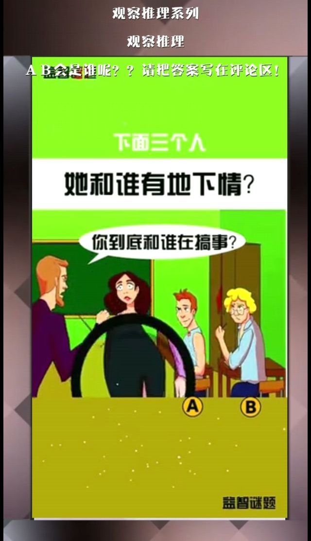 电话是多少_01095308是什么电话_电话是贝尔发明的吗