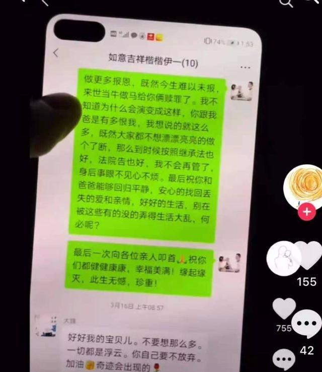 圣安地列斯女友刷新时间_圣安地列斯第6个女友_圣安列地斯女朋友攻略