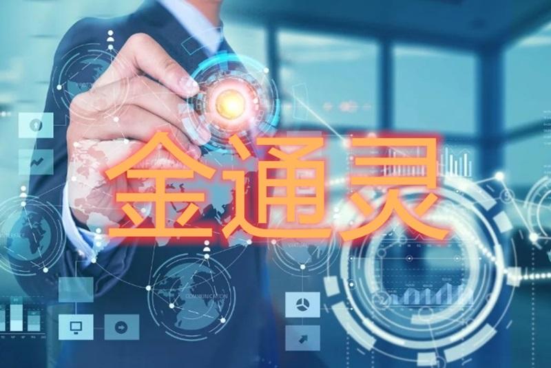 魔游游账号找回了怎么办_在魔游游上买号安全吗_魔游买号安全吗