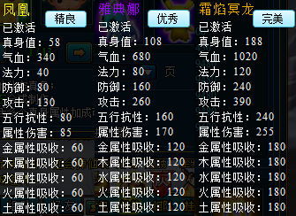 37手游天天爱修仙10803_修仙手游免费下载_手游修仙游戏排行榜前十名