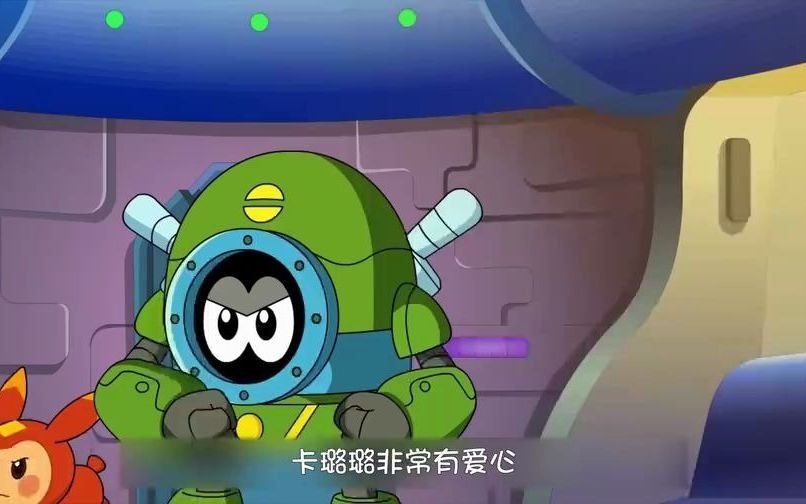 赛尔号杰恩斯在哪_赛尔号杰恩斯怎么得_赛尔号杰恩斯超进化