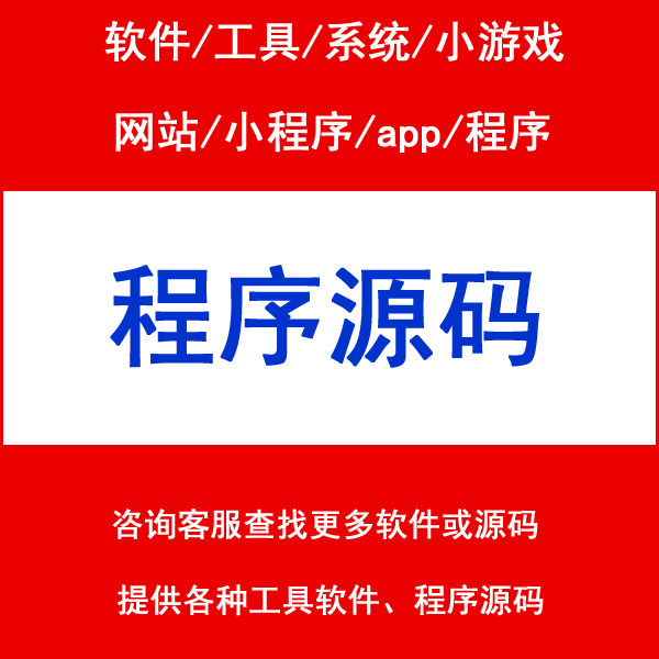 背包问题的贪婪算法_背包问题的贪心选择性质_背包问题的贪心策略是什么