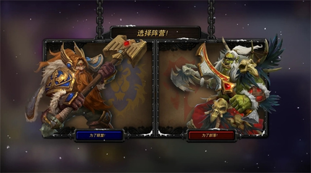 红色警戒2科技时代完整版_红色警戒科技时代最新版本_红色警戒科技时代下载手机版